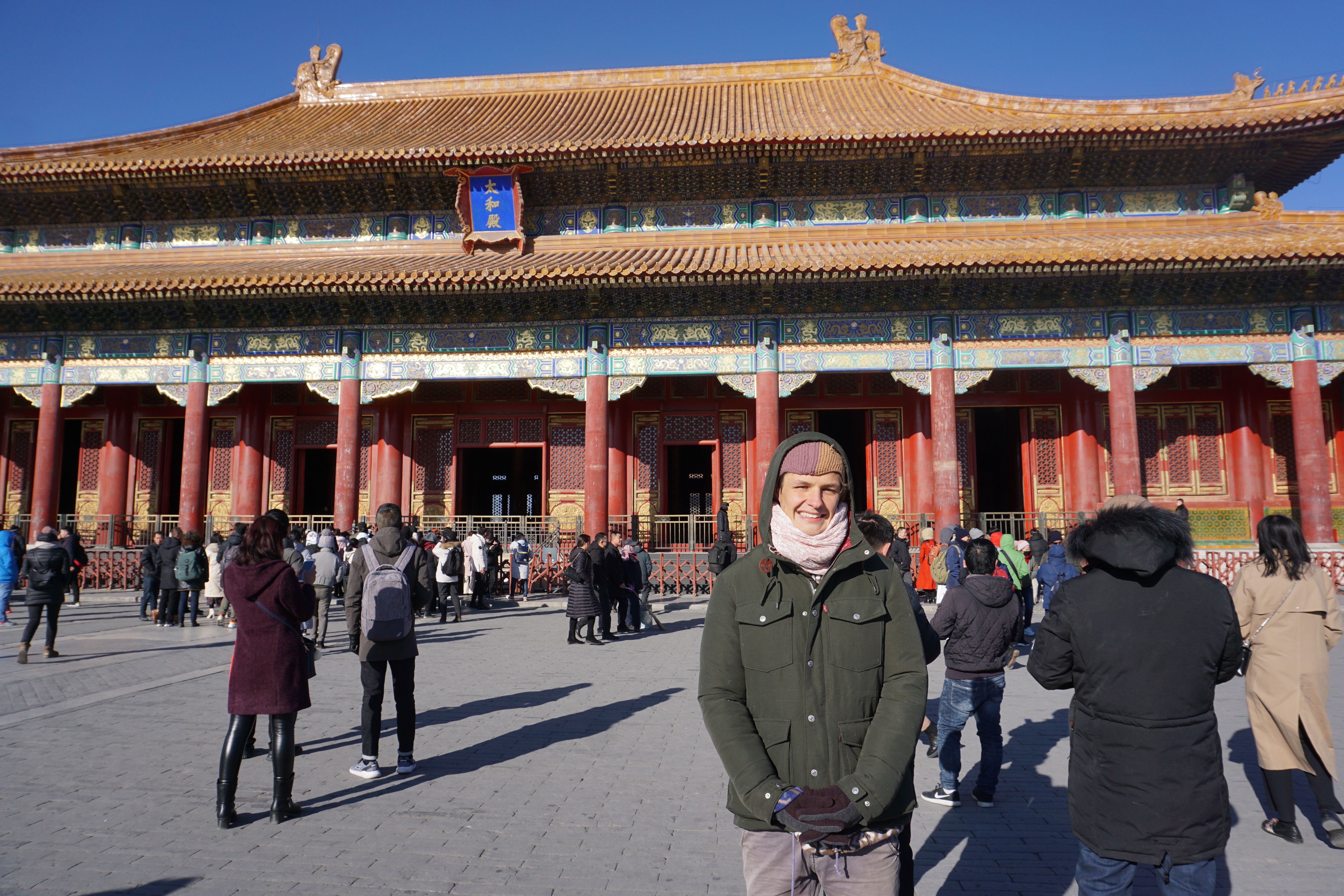 Peking verbotene Stadt.JPG